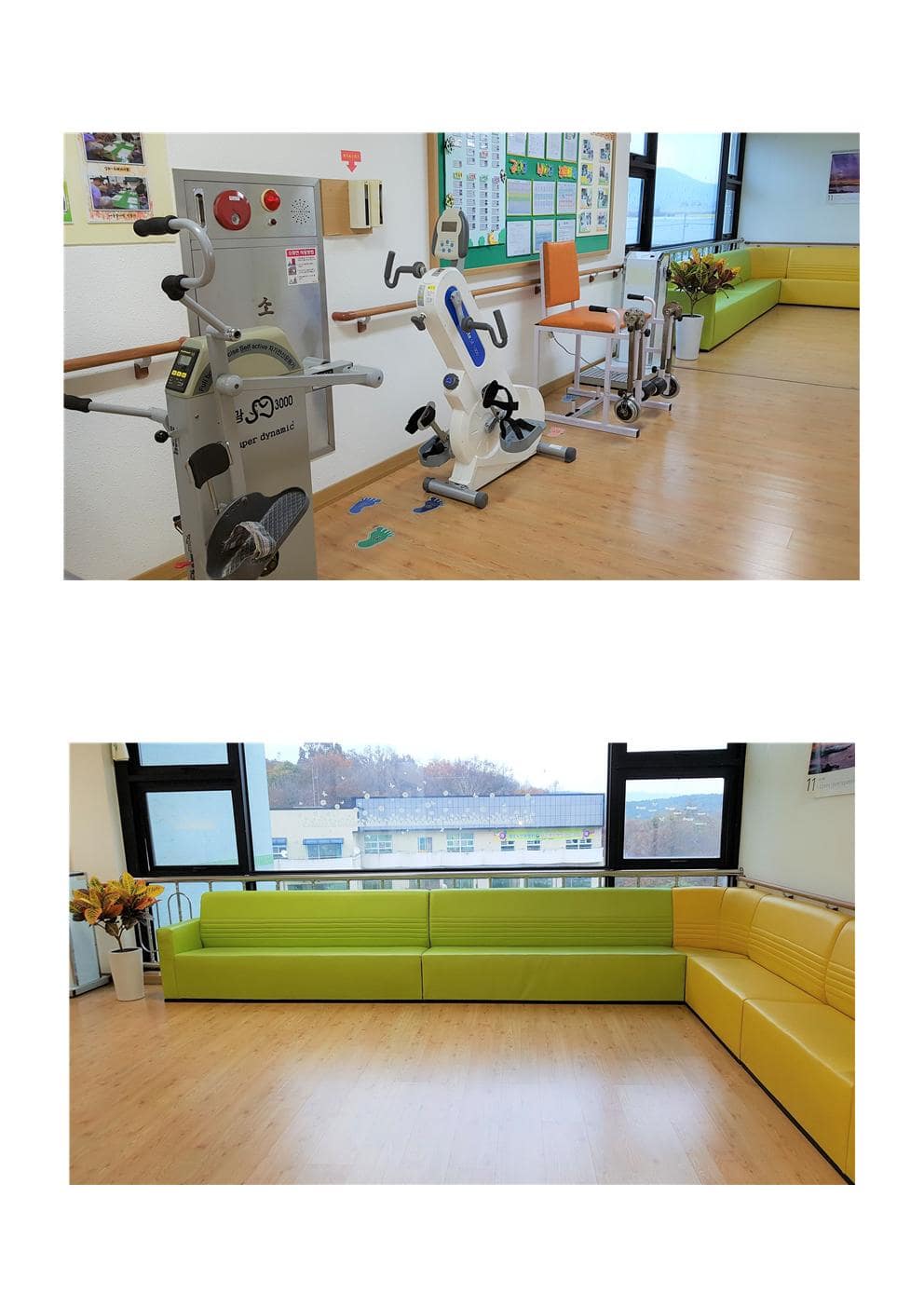 장수전문요양원 이미지 6