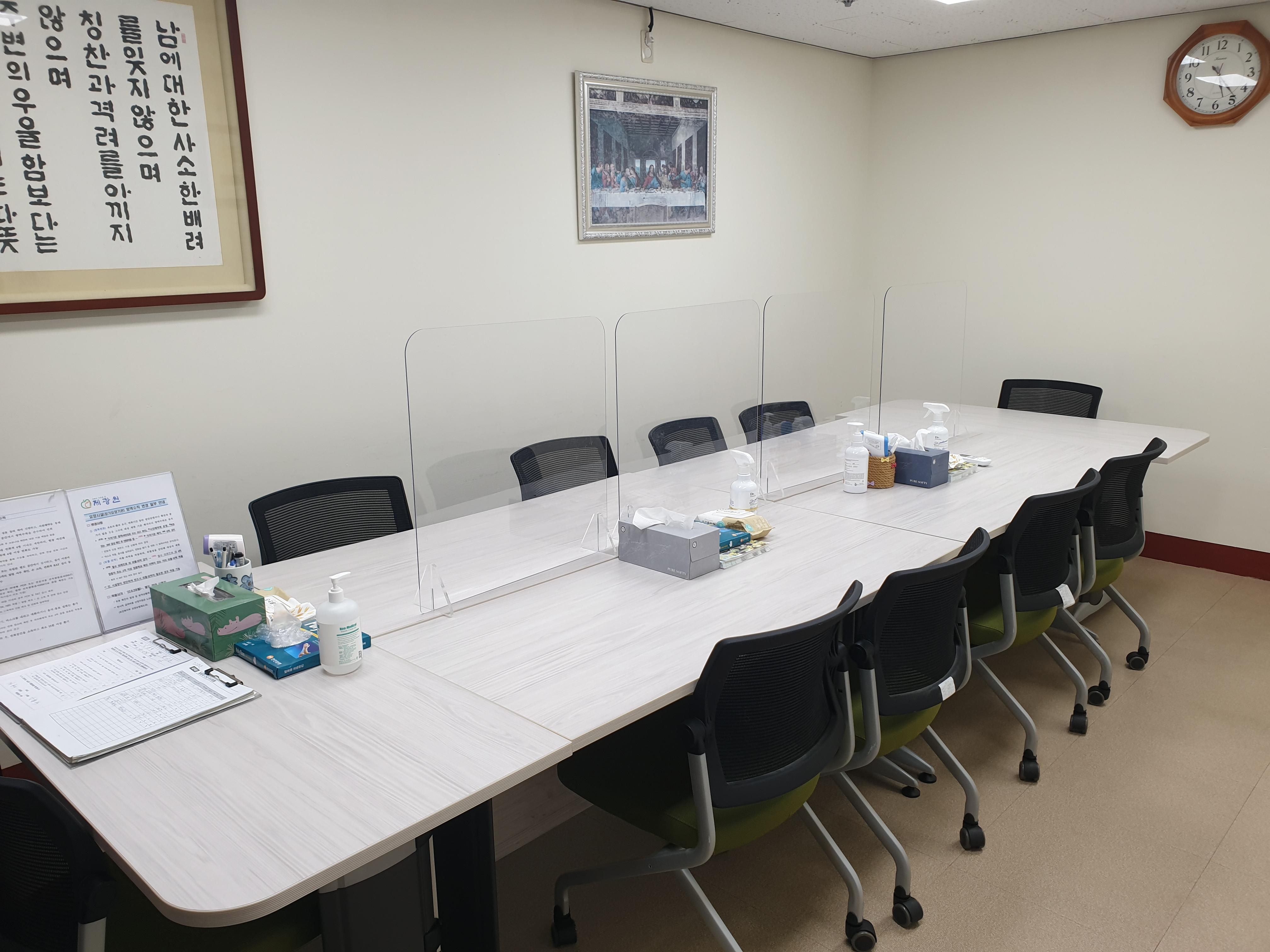 제광원 이미지 10