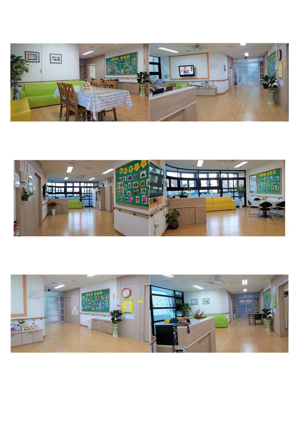 장수전문요양원 이미지 4