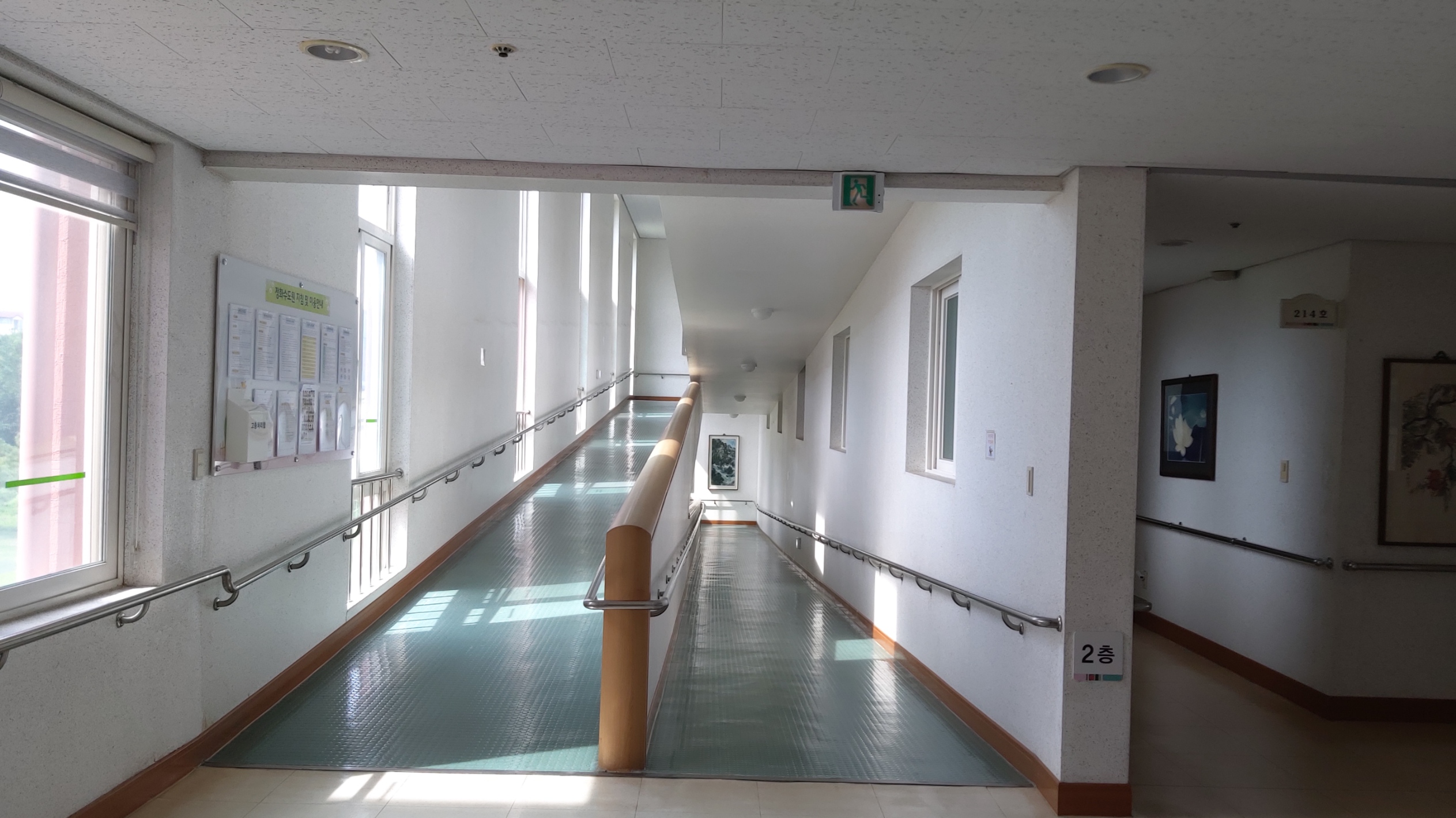 정화수도원 이미지 8