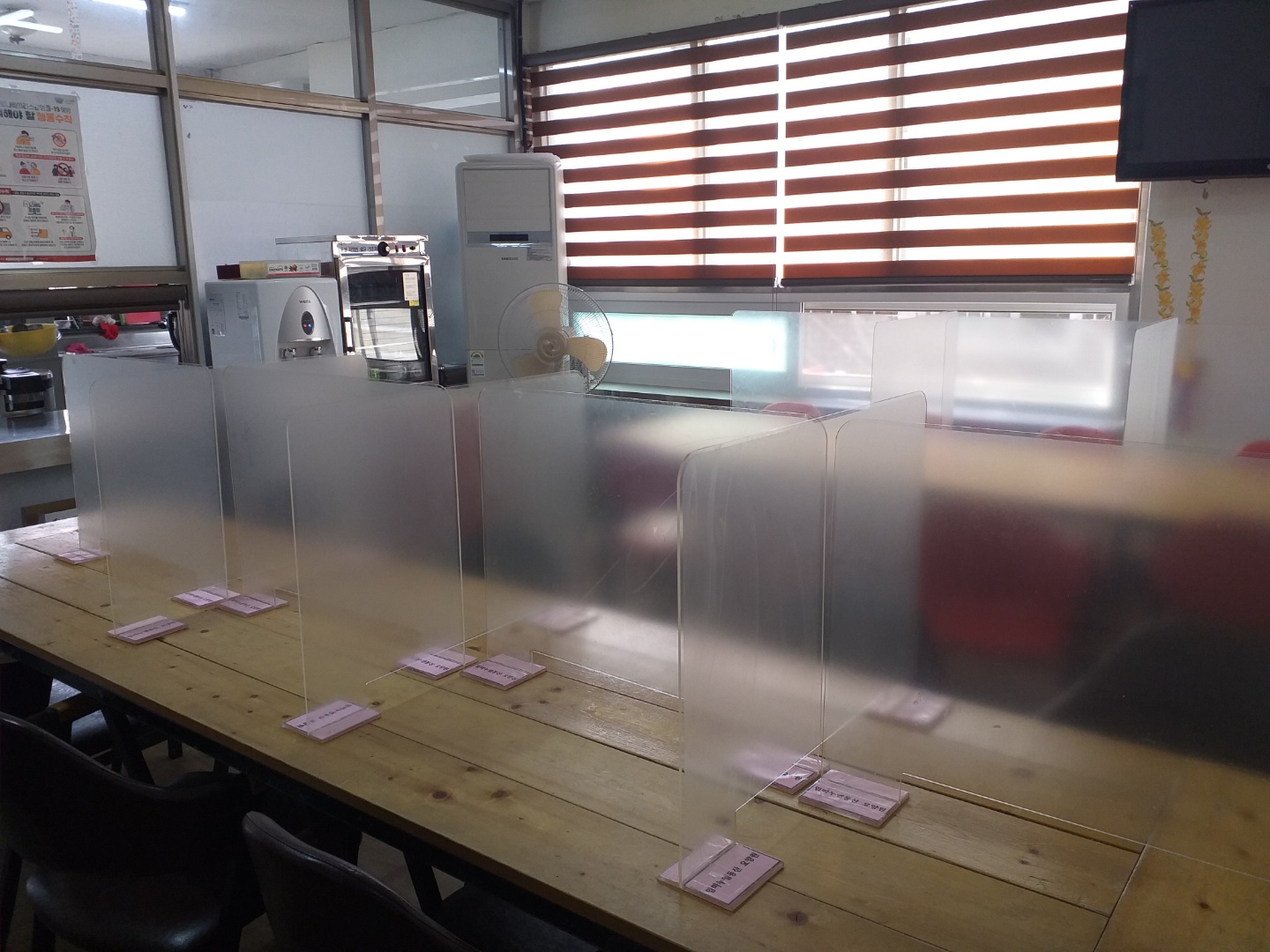 임마누엘동산요양원 이미지 23