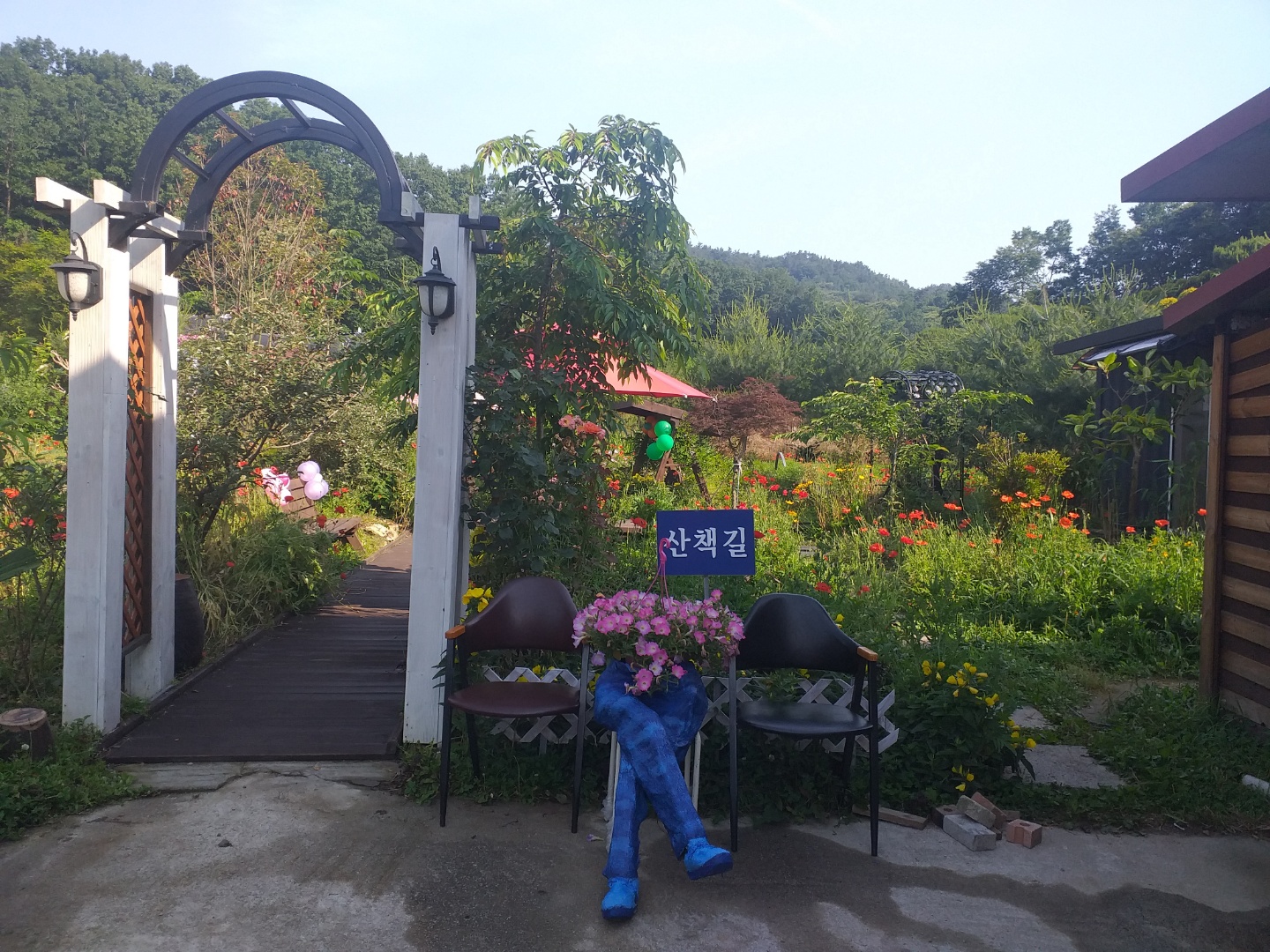 임마누엘동산요양원 이미지 16