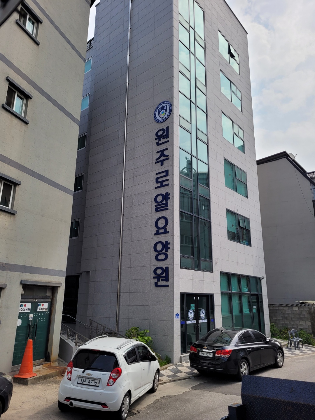 원주로얄요양원 이미지 4