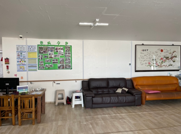 비타민요양원2호 이미지 7