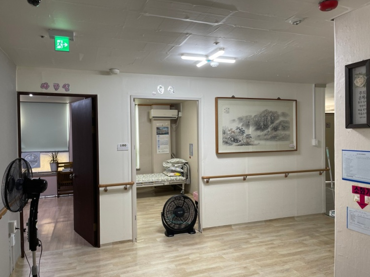 비타민요양원2호 이미지 6