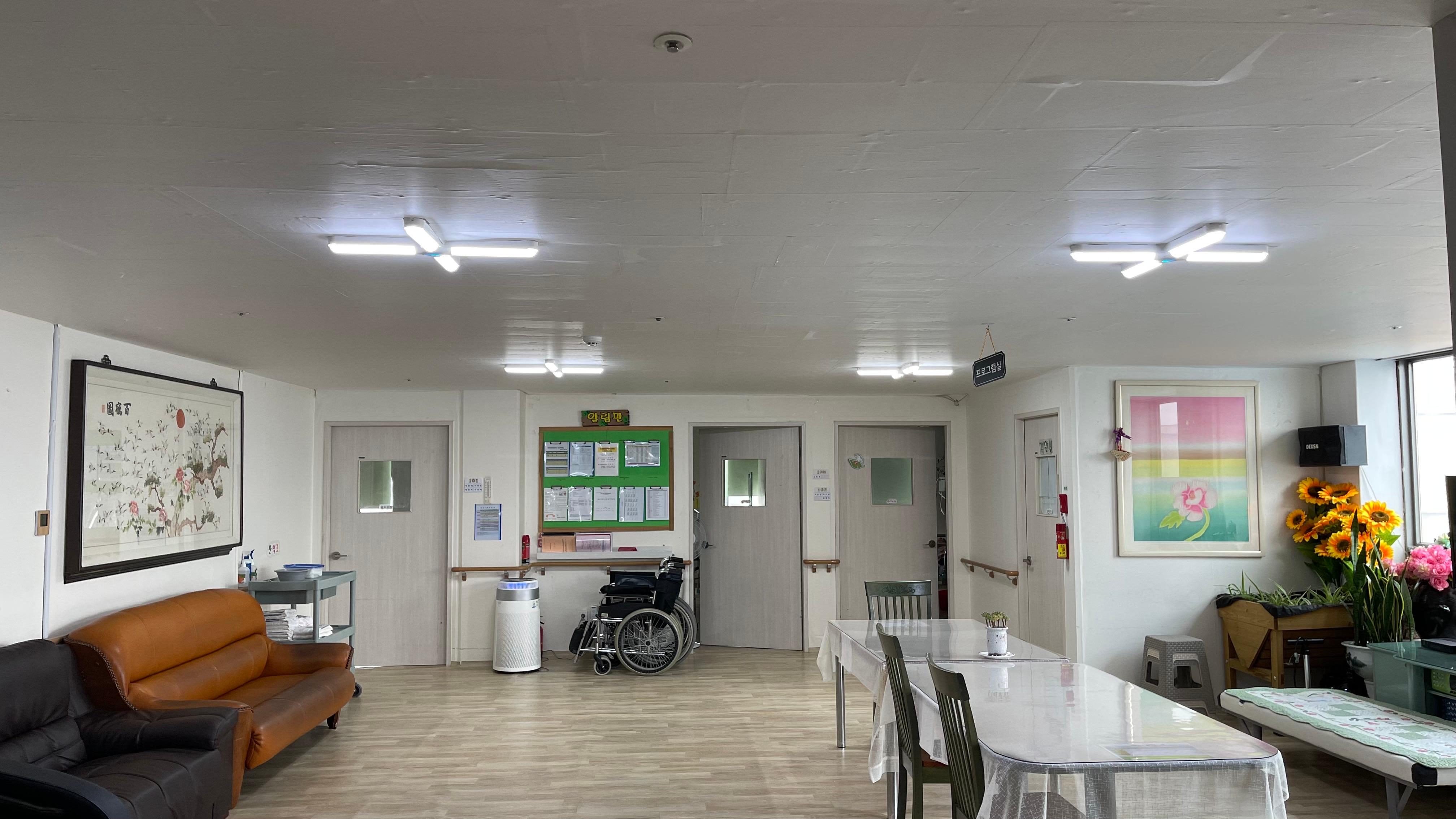 비타민요양원2호 이미지 5