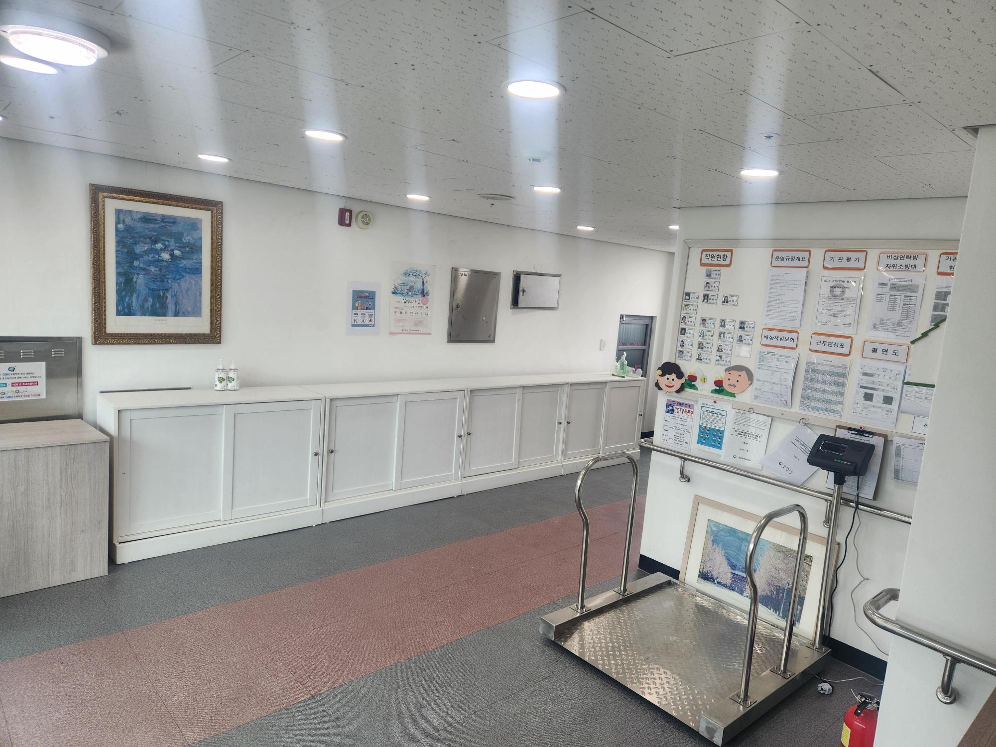 소망의집 이미지 11