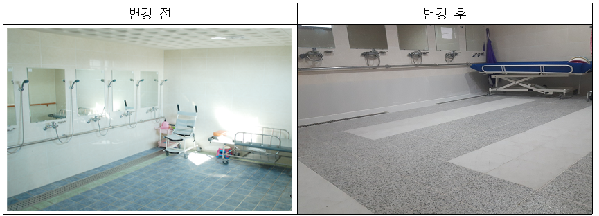 보금자리요양원 이미지 25