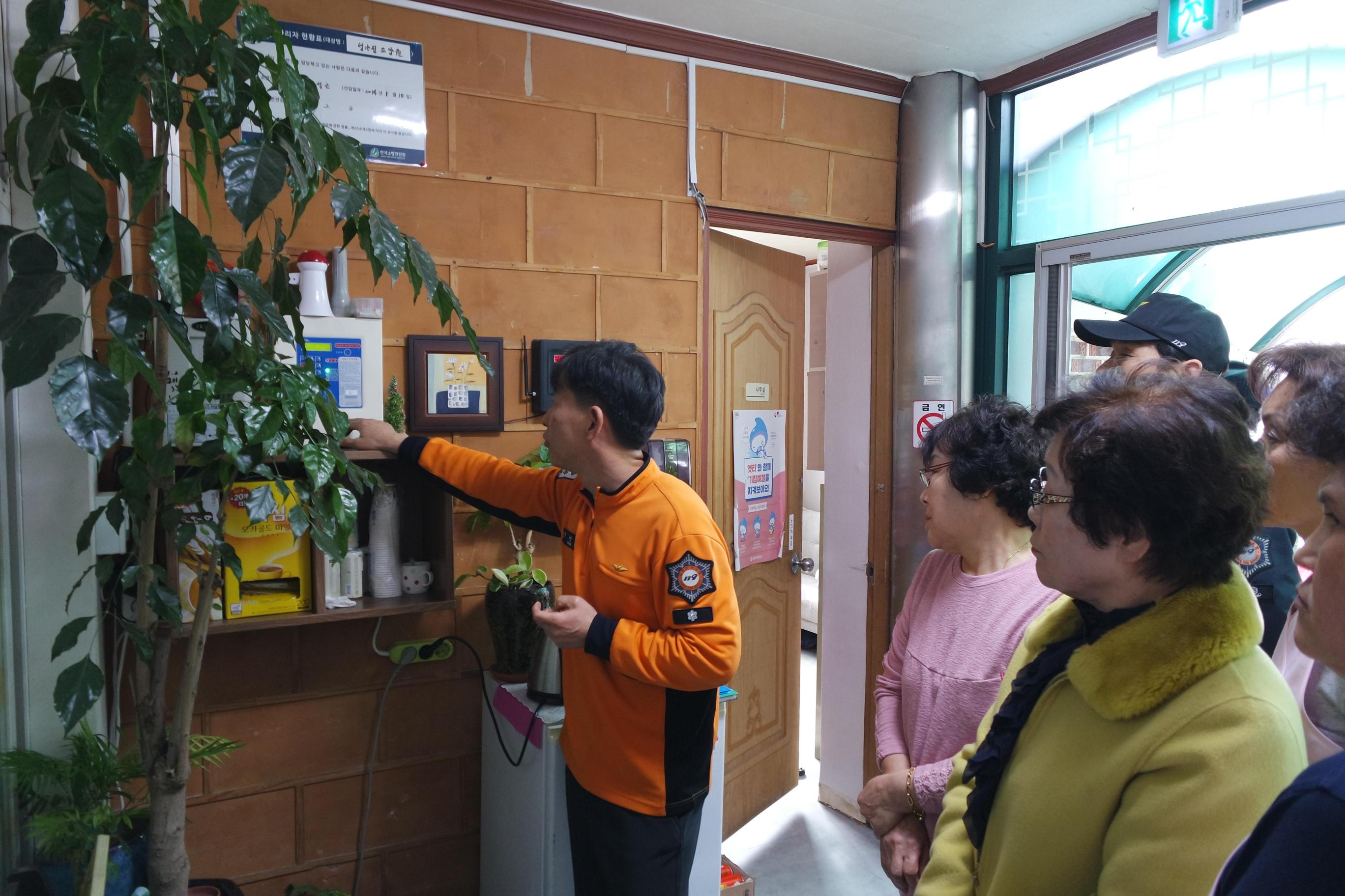 성가정요양원 이미지 8