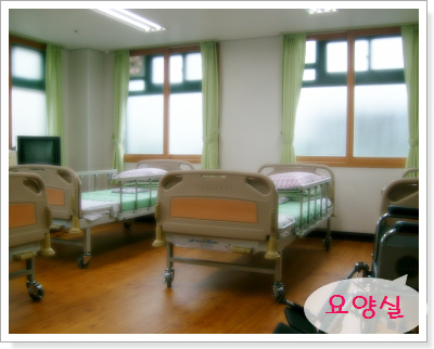 송암노인요양원 이미지 2