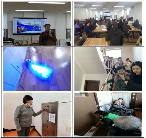 진명실버타운 이미지 26