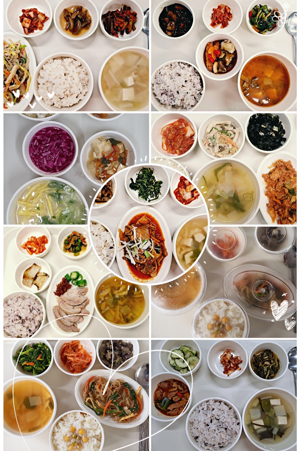 우리들요양원 이미지 14