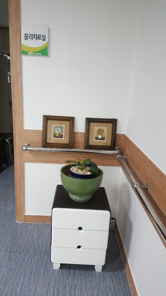 성서요양원 이미지 8