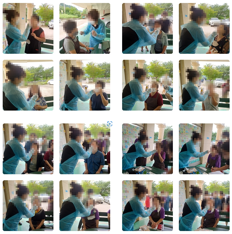 수산나요양원 이미지 27