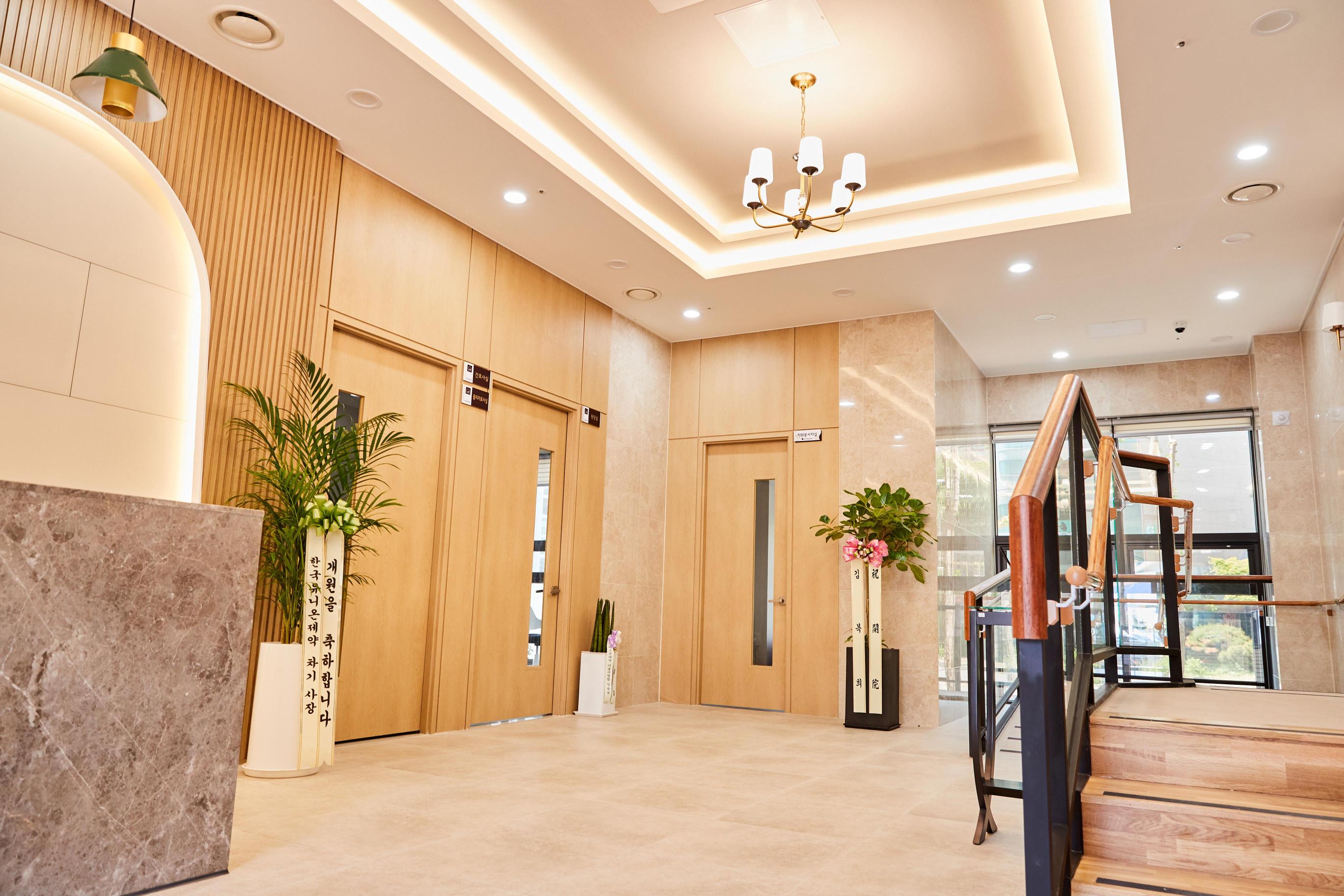 송도제일요양원 이미지 7