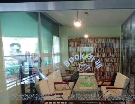 수안보아모르요양원 이미지 5