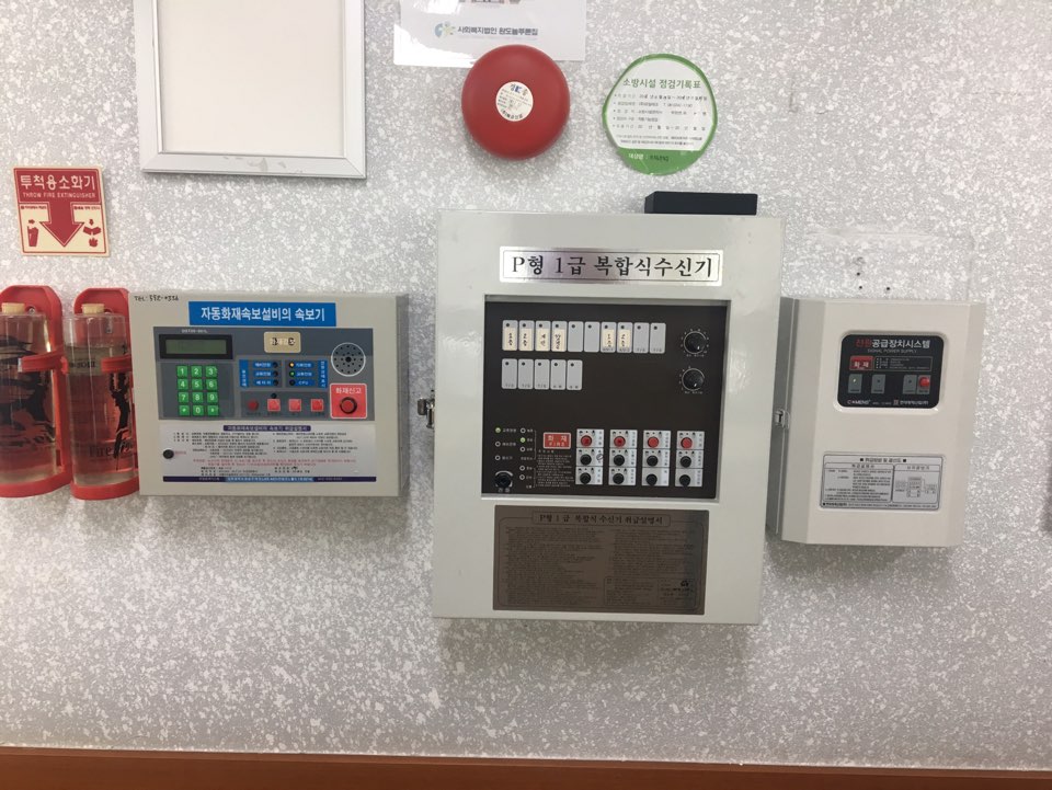 소규모요양시설나형완도늘푸른집 이미지 25