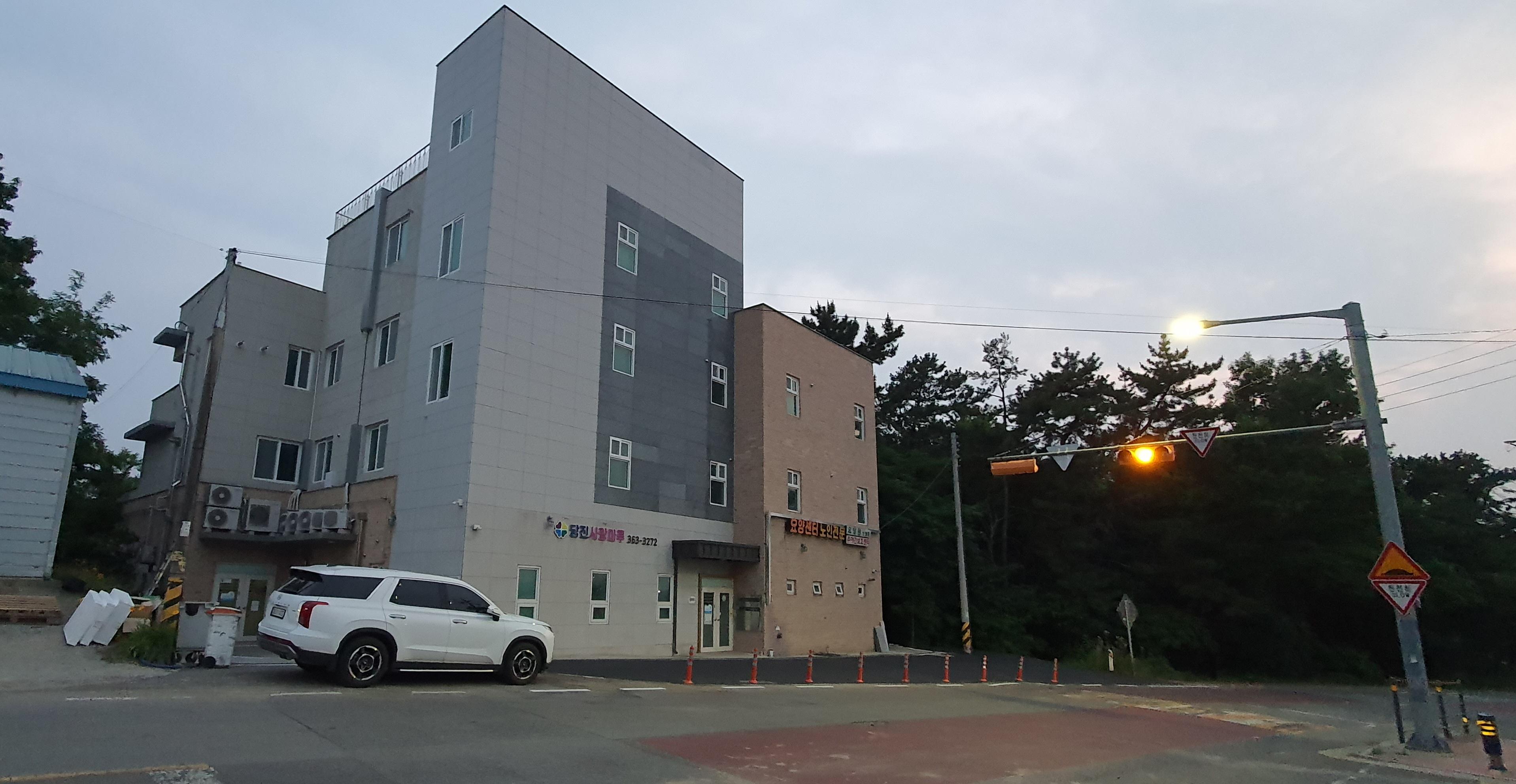 당진사랑마루요양원 신평점 이미지 3