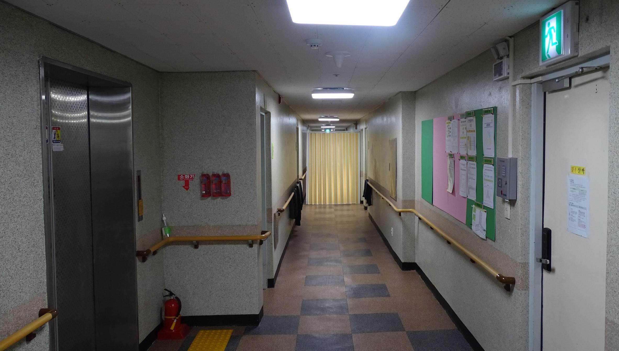 수안보아모르요양원 이미지 10