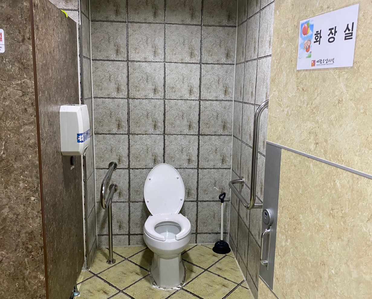 예담요양시설 이미지 10