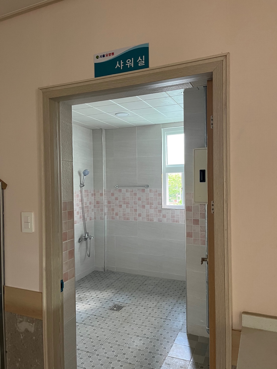 서울요양원 이미지 7