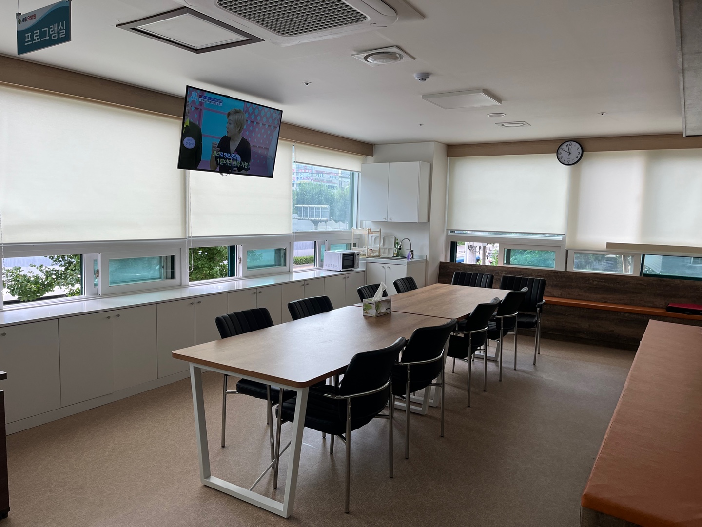 서울요양원 이미지 6