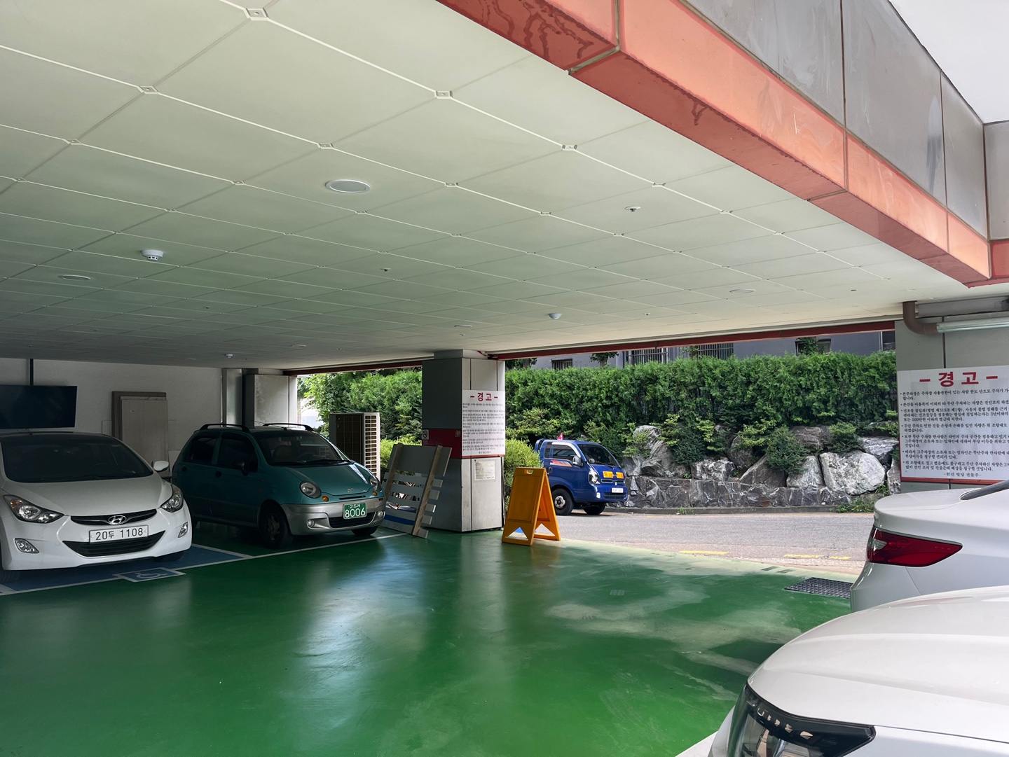 서울요양원 이미지 13