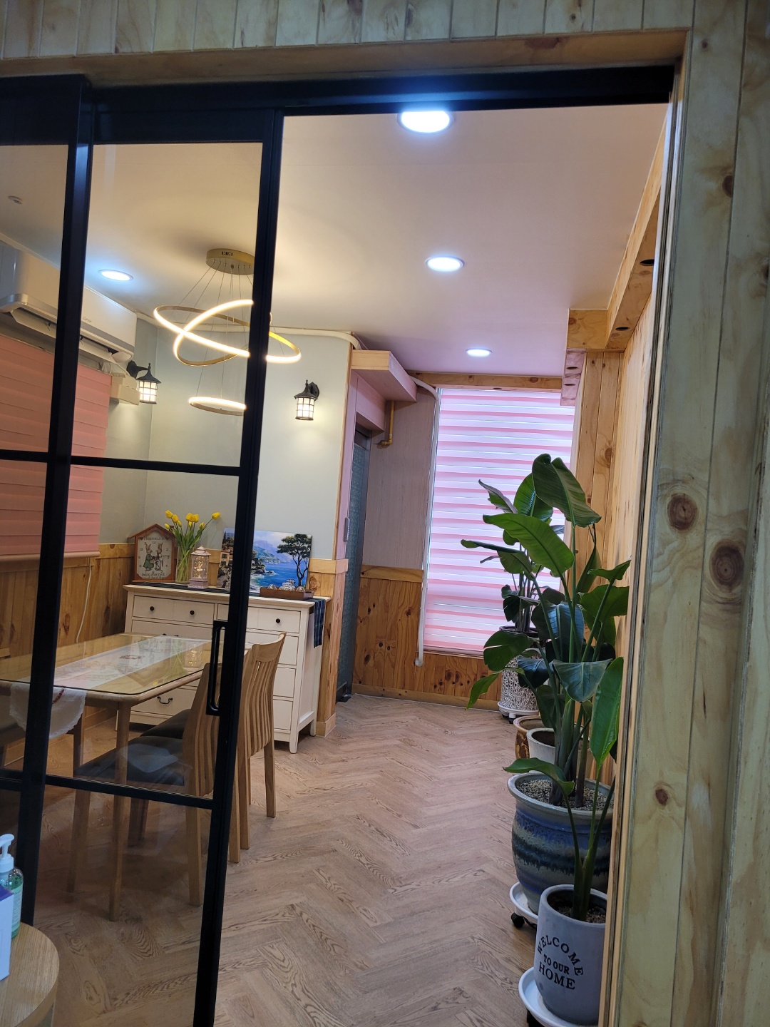 봄날실버요양원