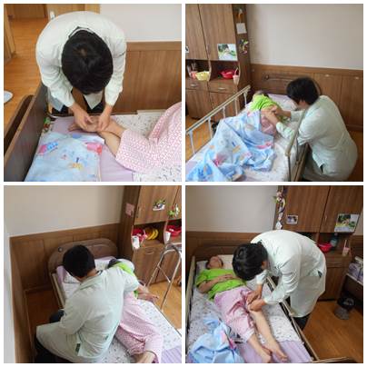 한패밀리요양원 이미지 3