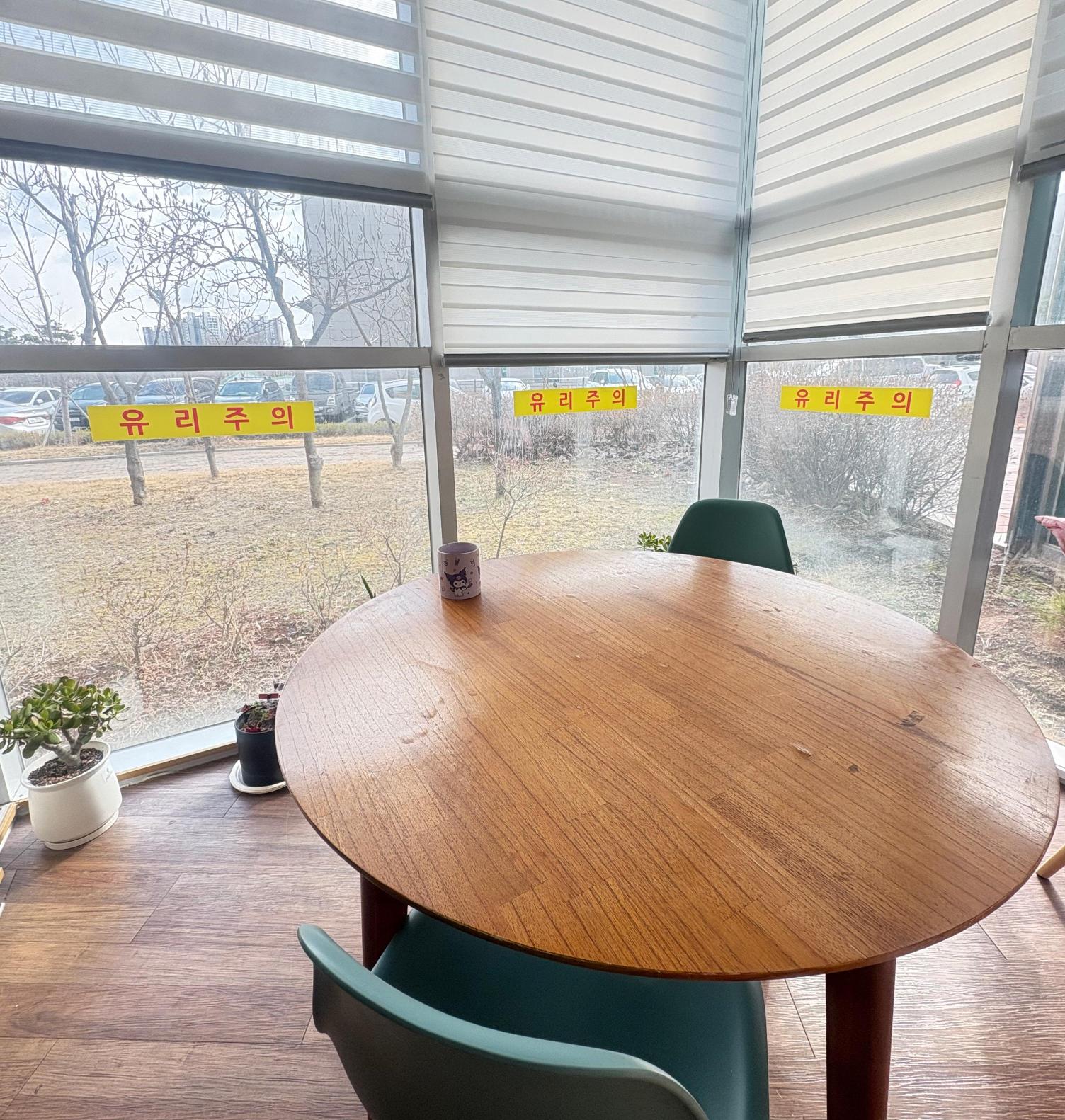 양평군노인요양원 이미지 12