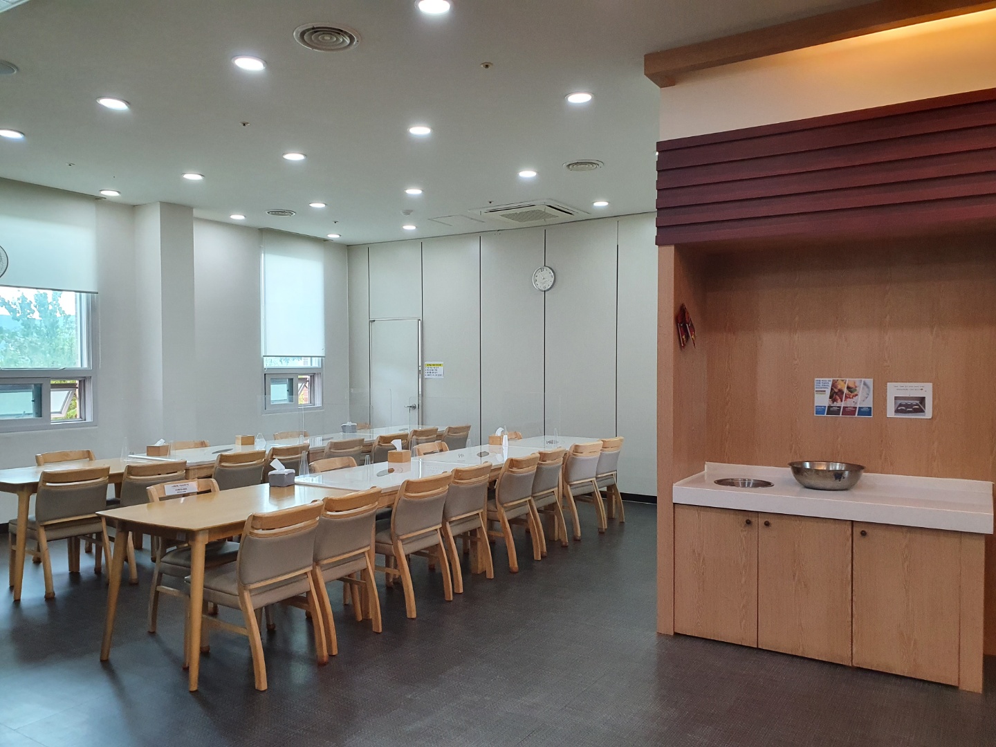 양평군노인요양원 이미지 5