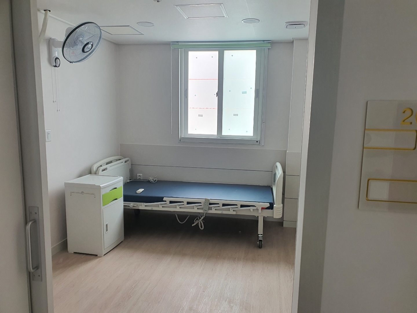 온누리요양원 이미지 3