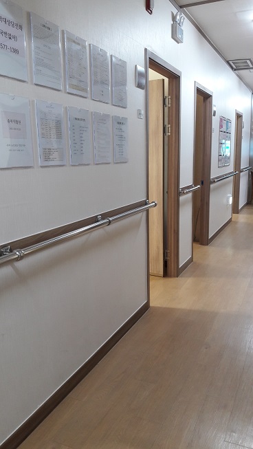 홈요양원 이미지 16