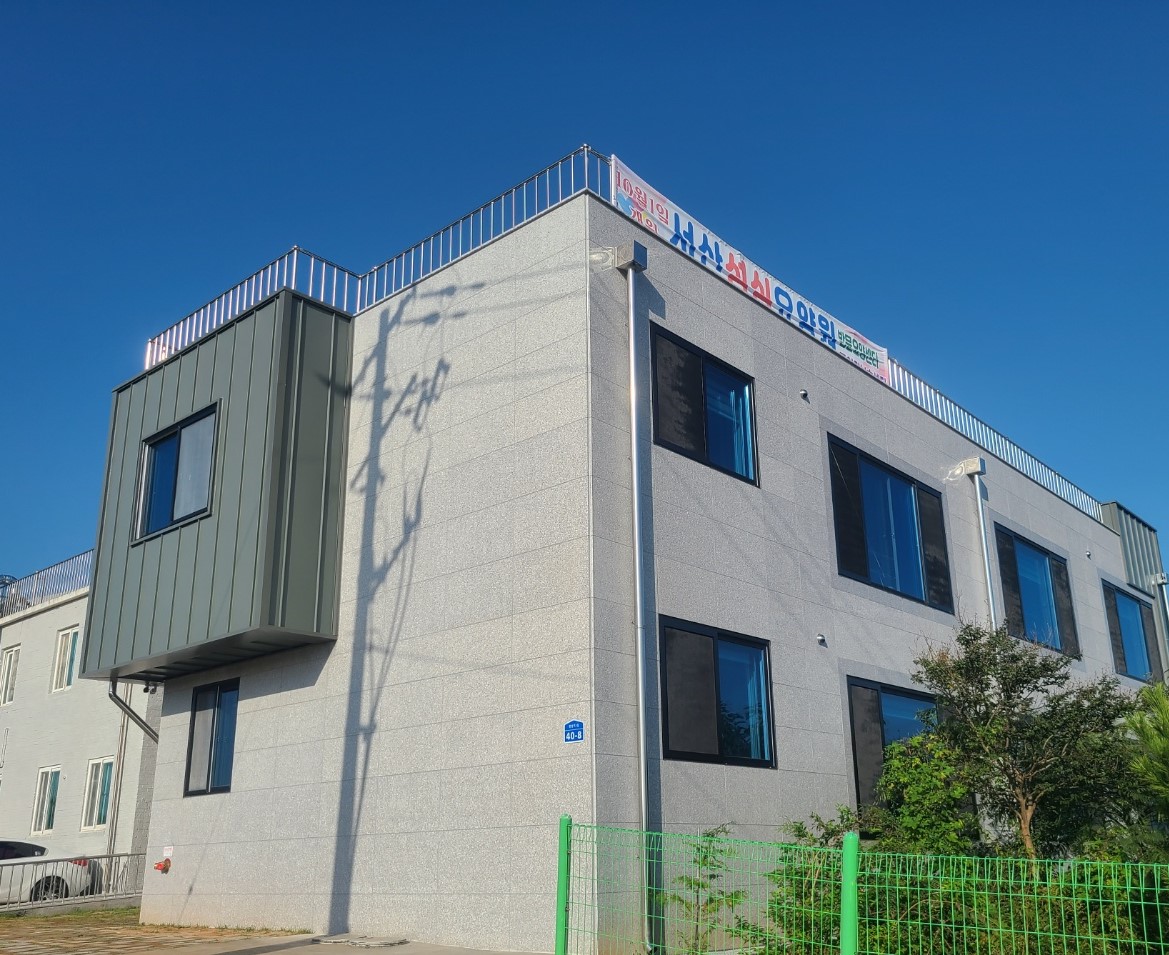 서산성심요양원 이미지 4