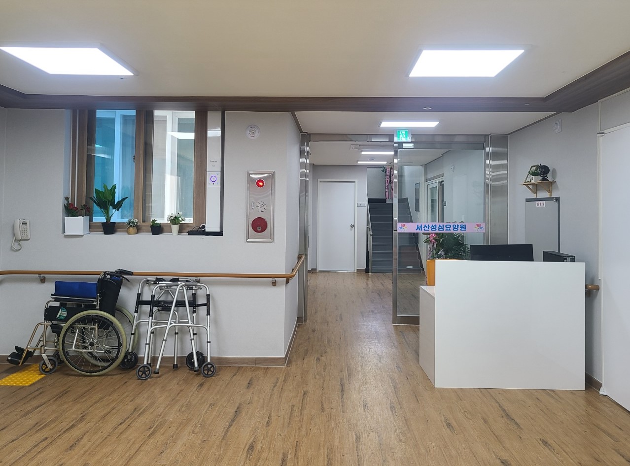 서산성심요양원 이미지 8