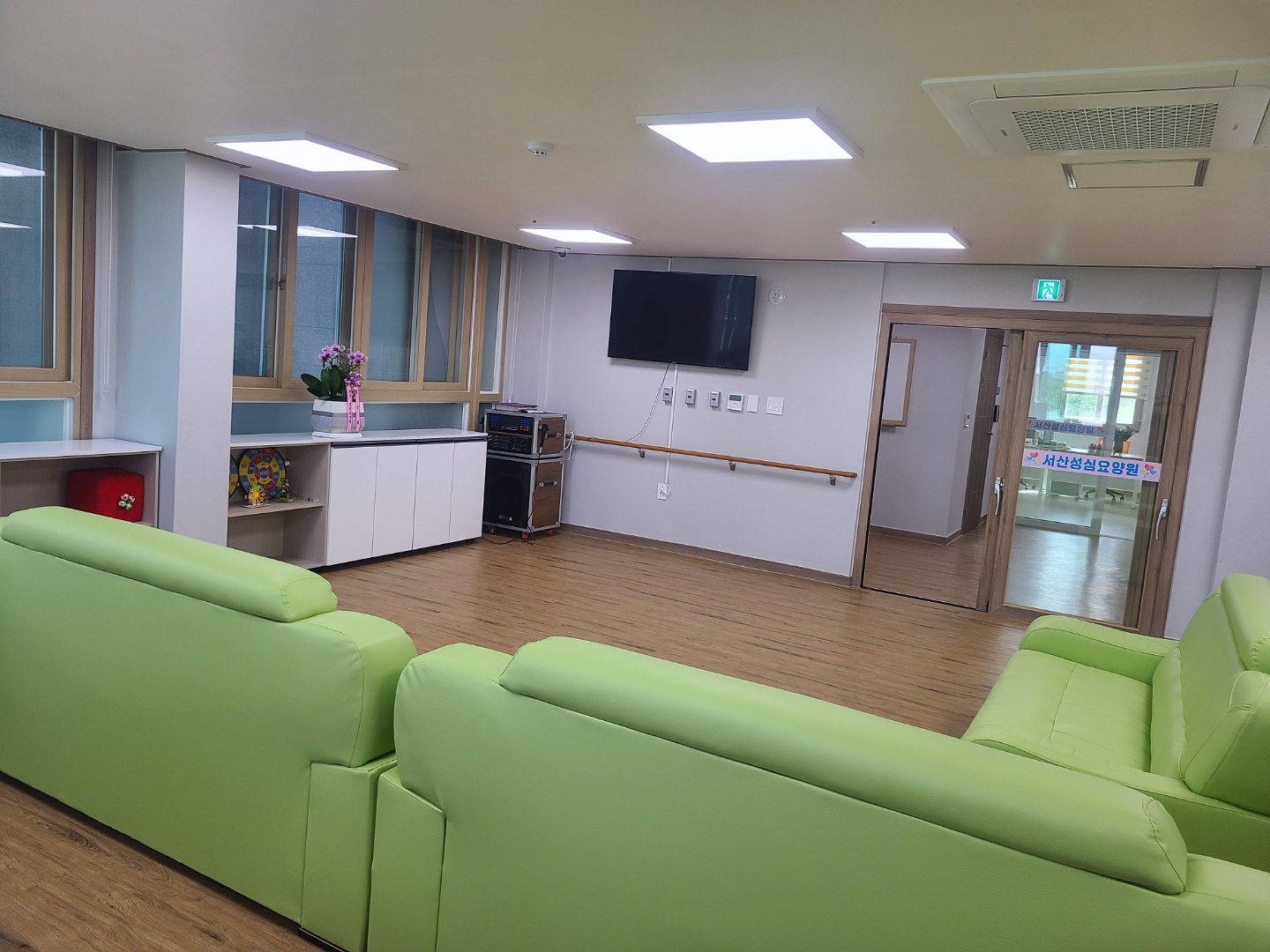 서산성심요양원 이미지 17