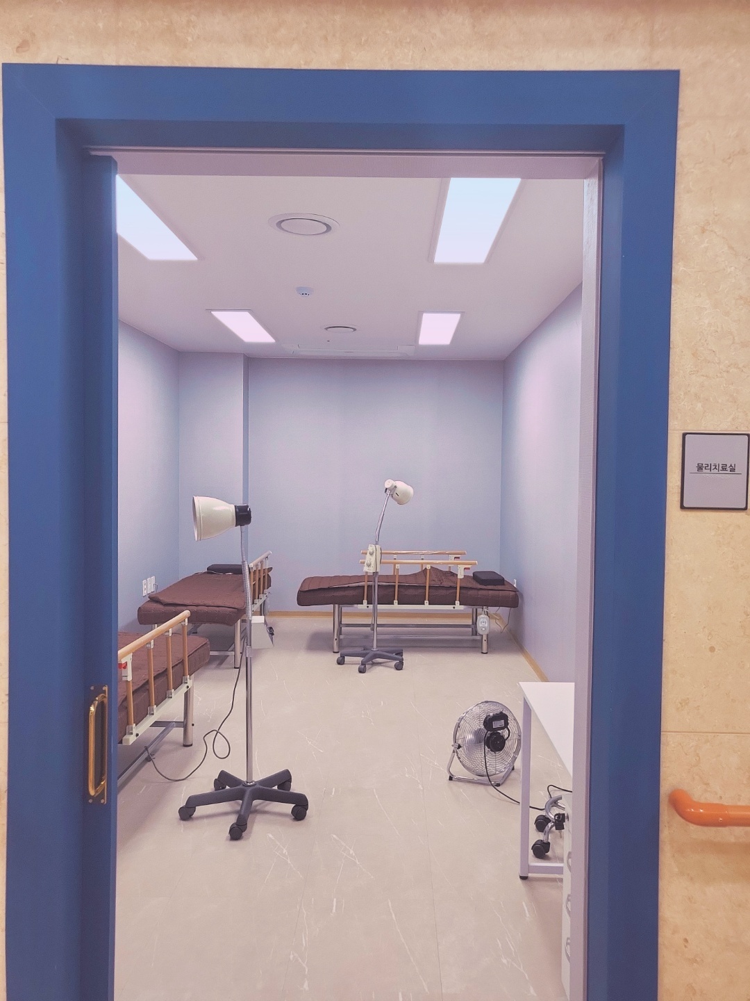 드림숲요양원 이미지 4