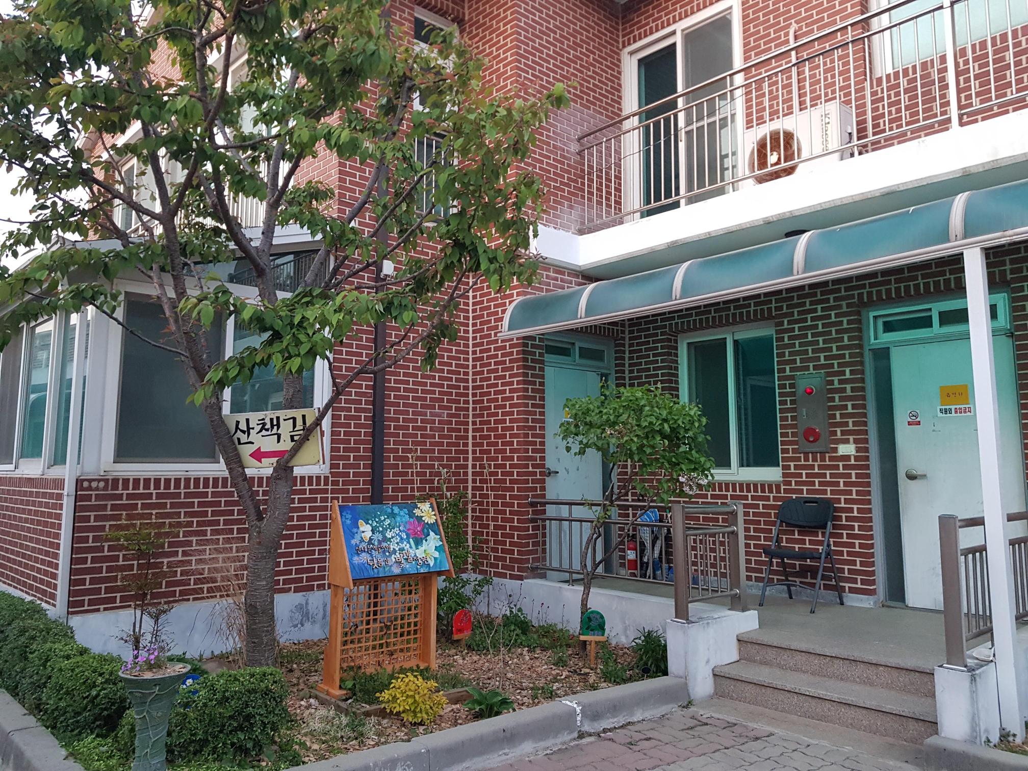 천상의집 이미지 13