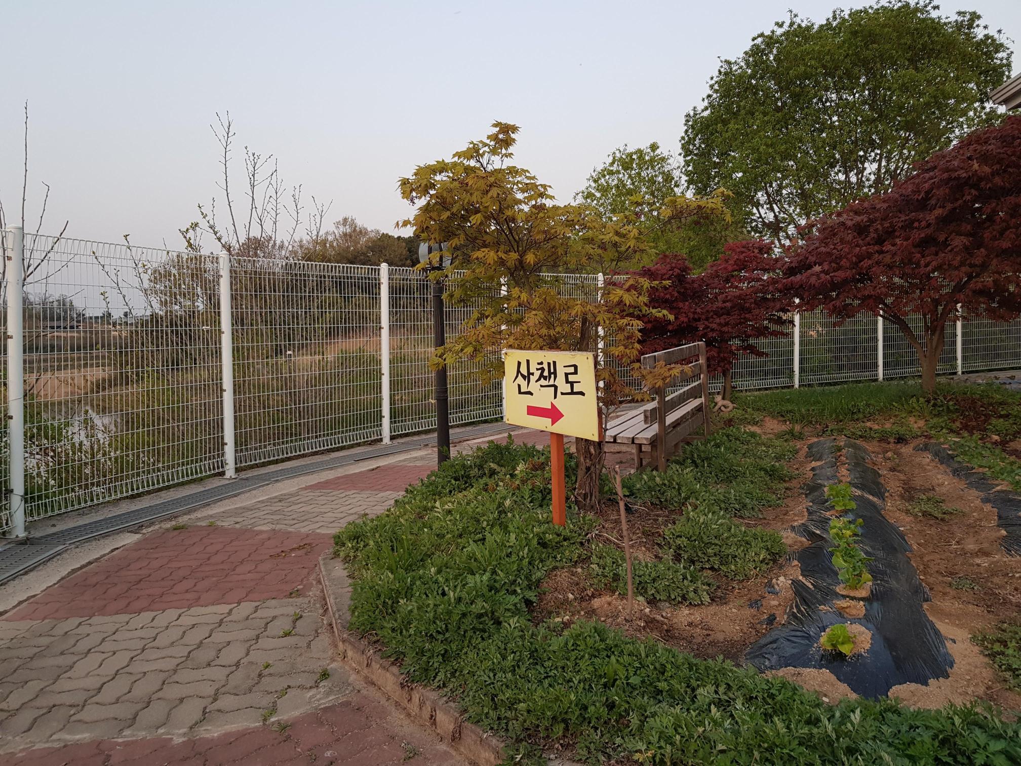 천상의집 이미지 11