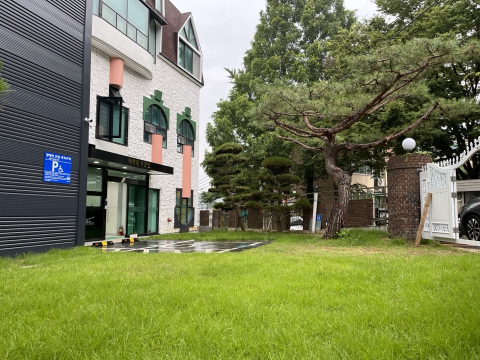 사랑숲요양원 이미지 4