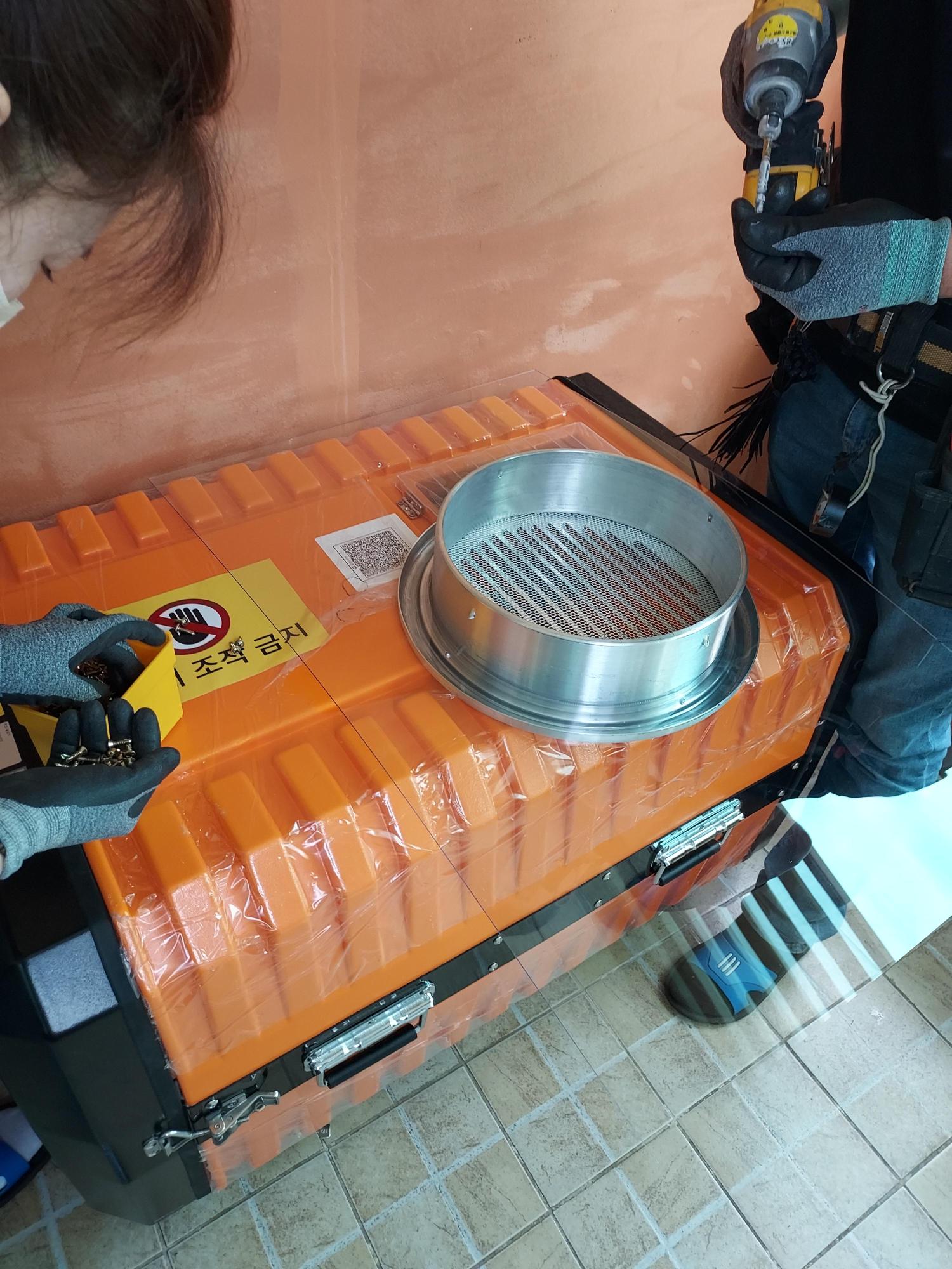 학림원 이미지 15