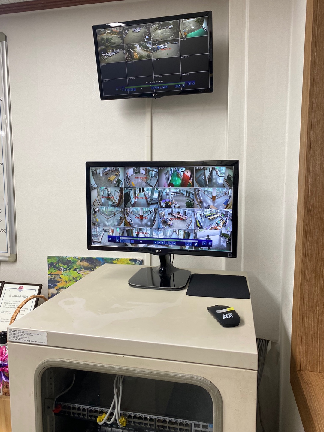 노인요양원 솔향 이미지 21