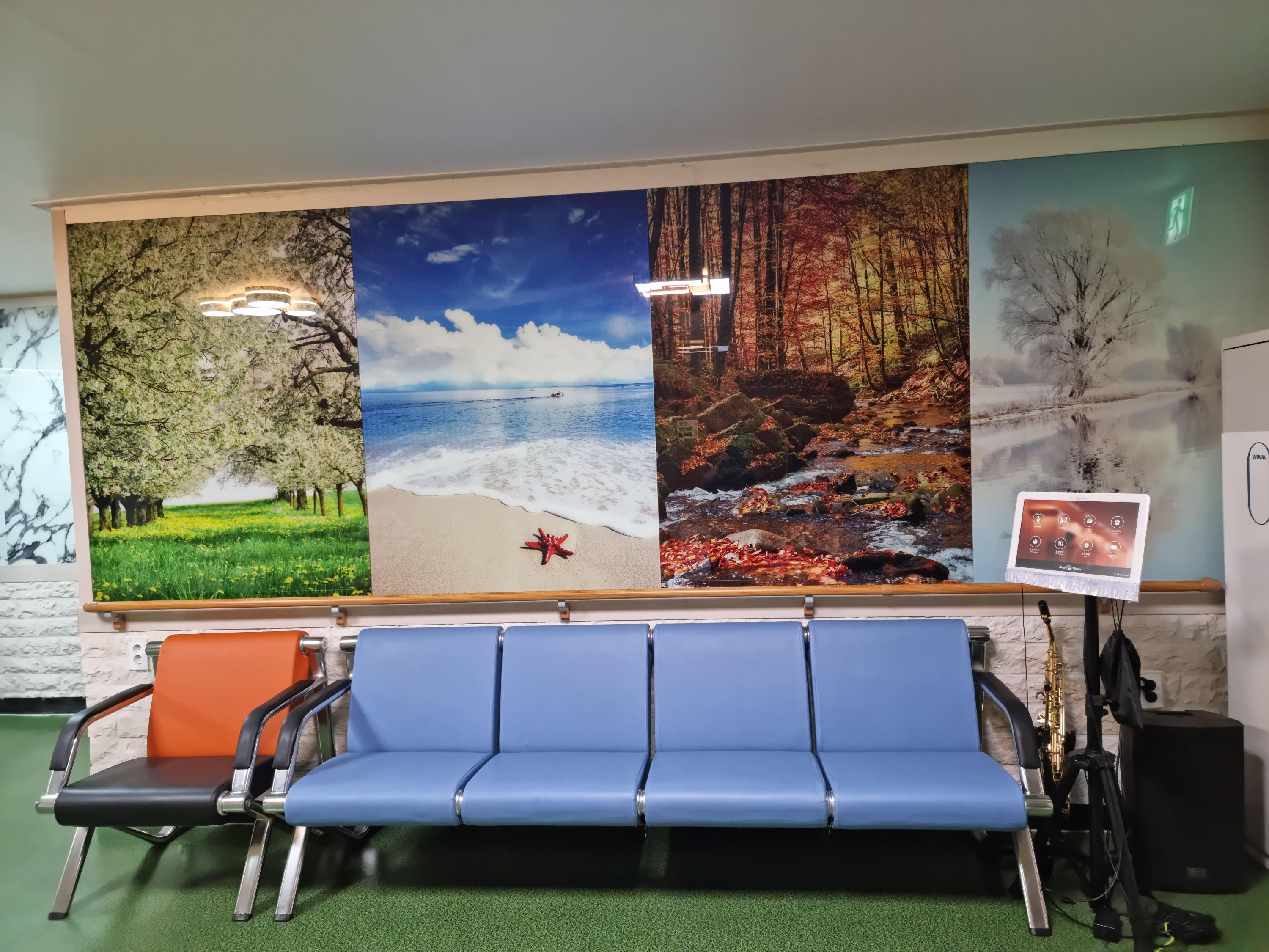 해피타임요양원 이미지 9