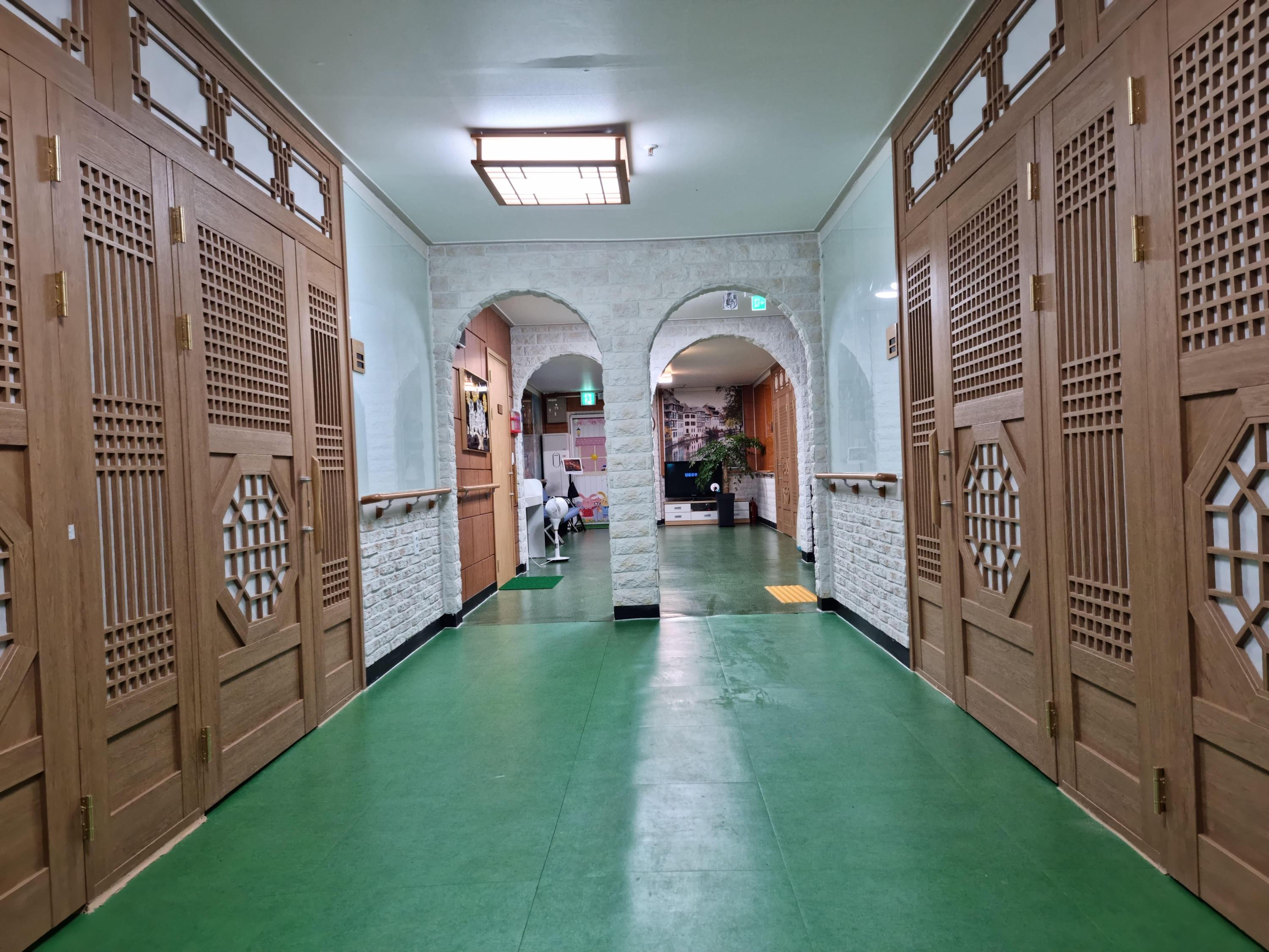 해피타임요양원