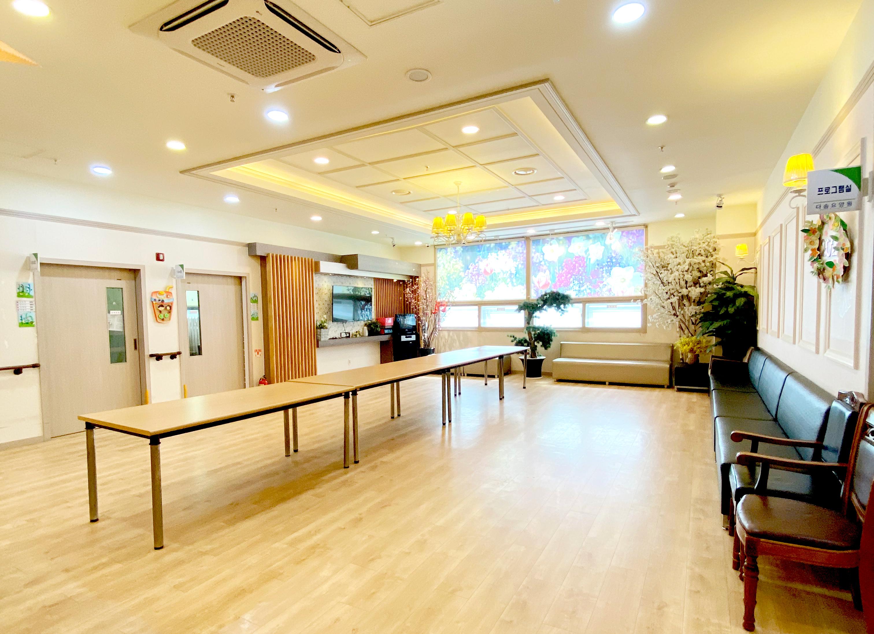 다솜요양원 이미지 2