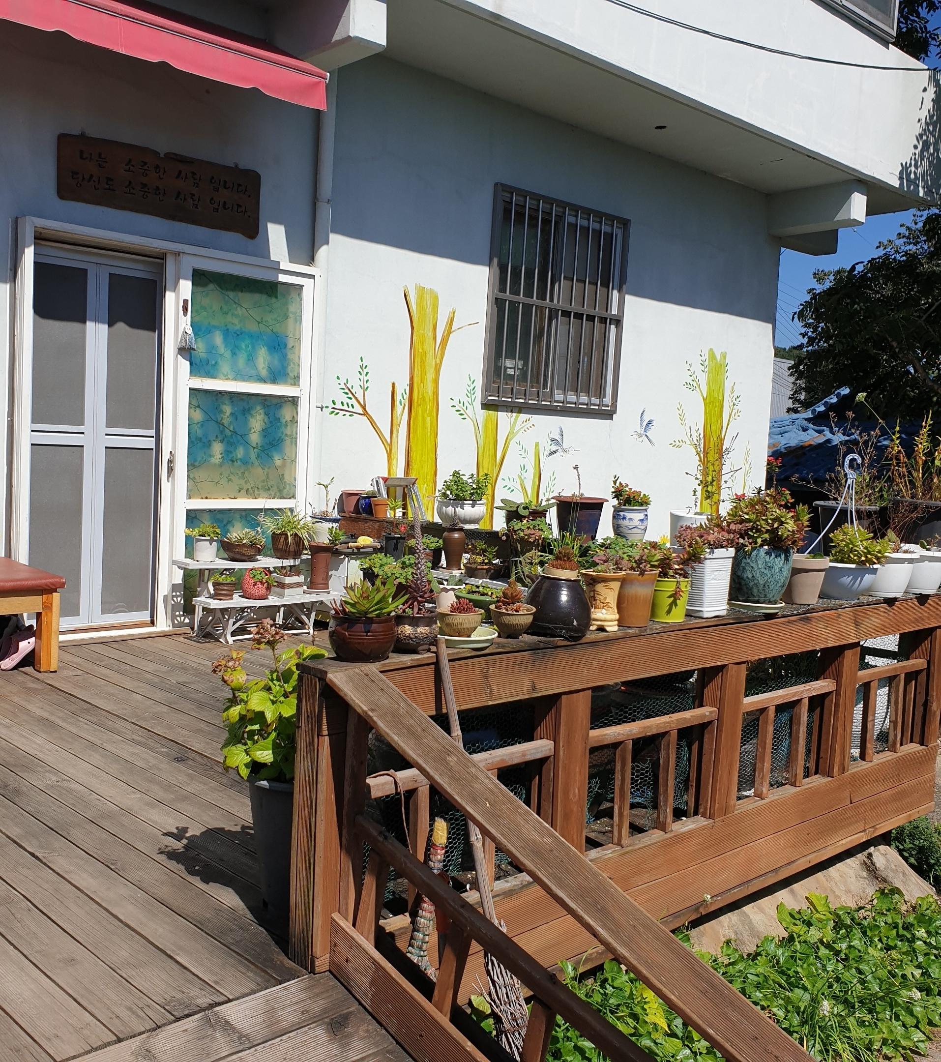 어울림노인요양센터 이미지 2