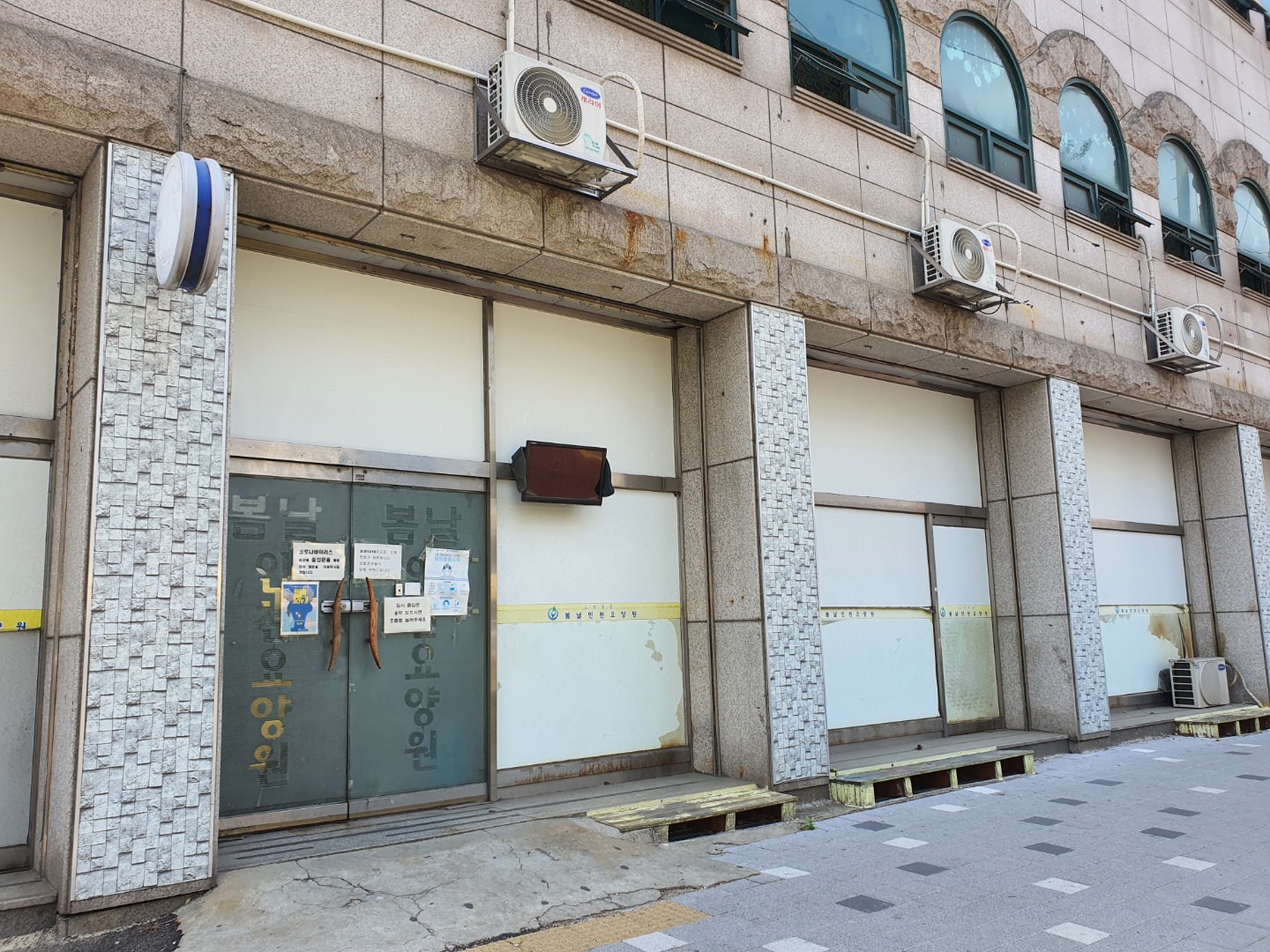 봄날인천요양원 이미지 8