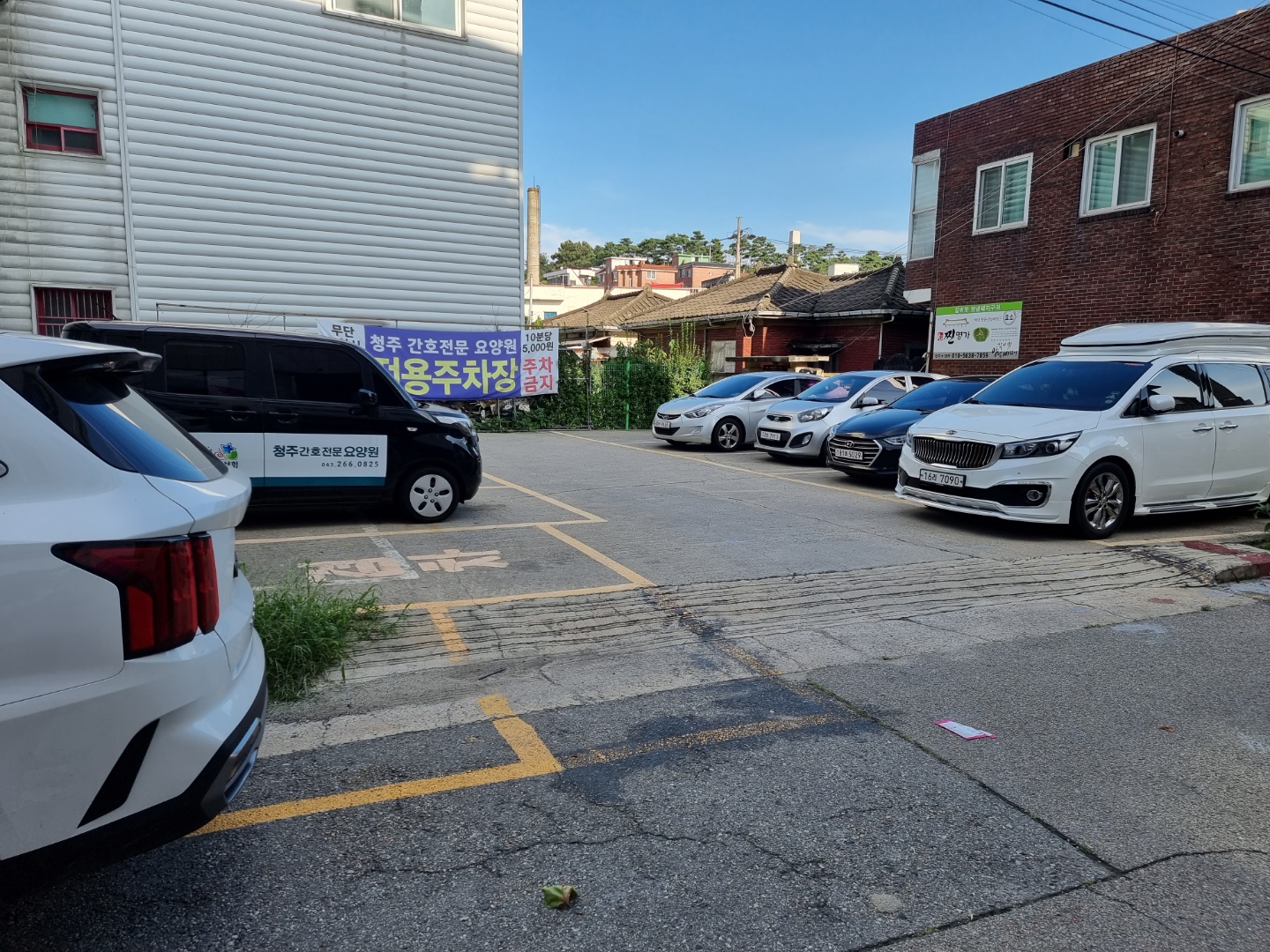 청주간호전문요양원 이미지 2