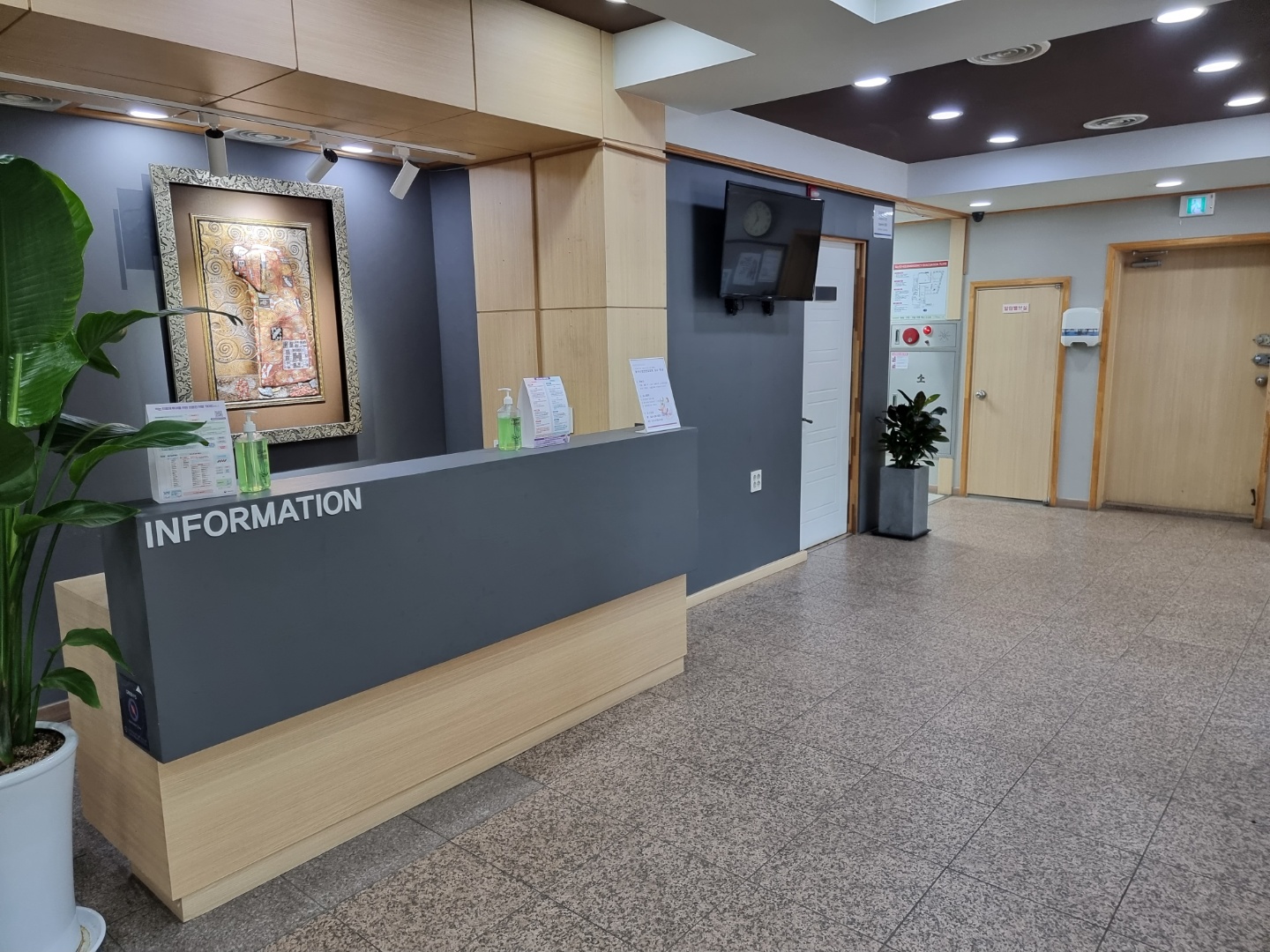 청주간호전문요양원 이미지 7