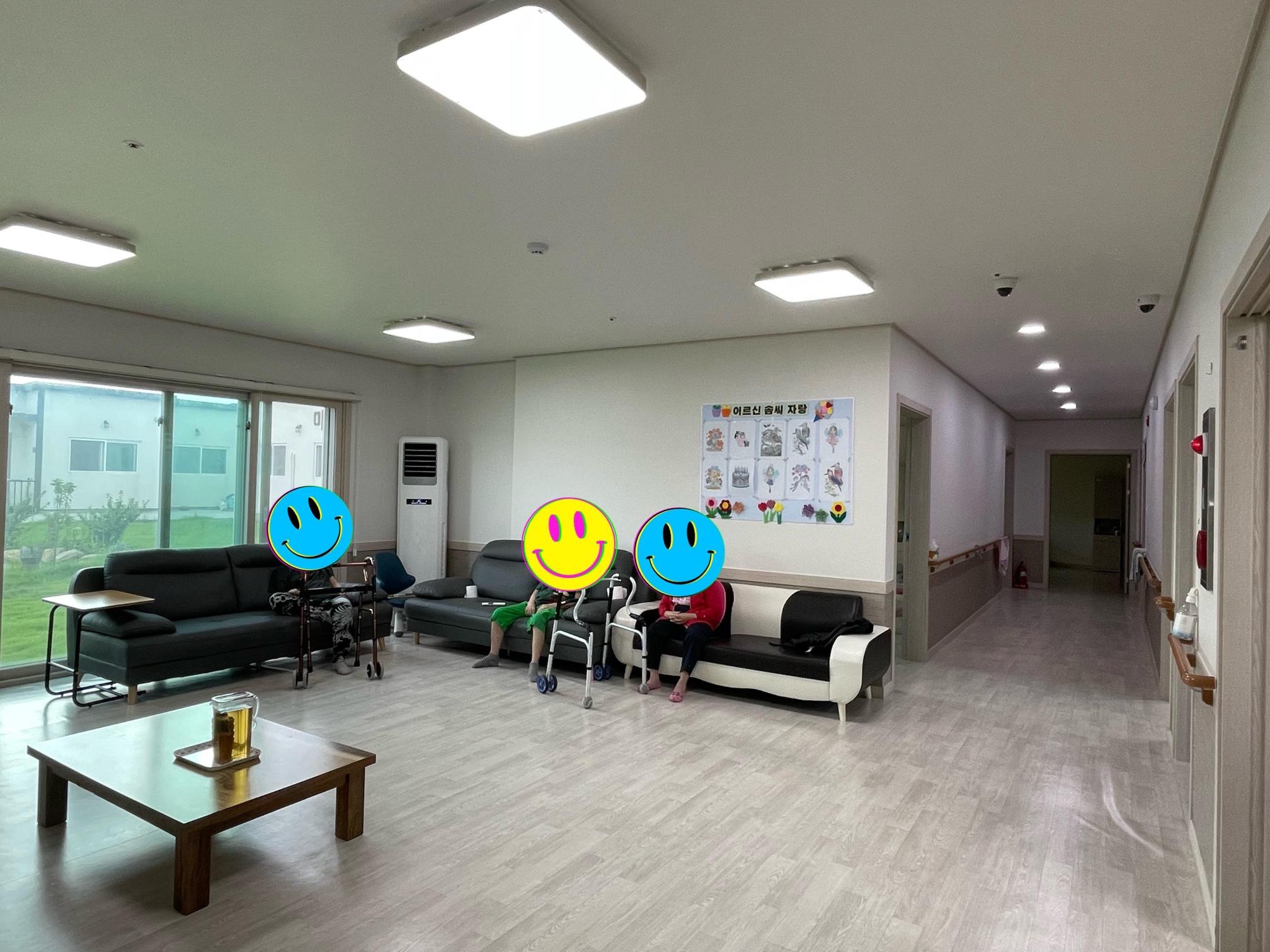 마루요양원 이미지 7